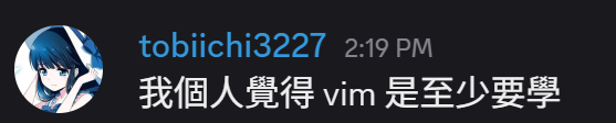 How to Vim