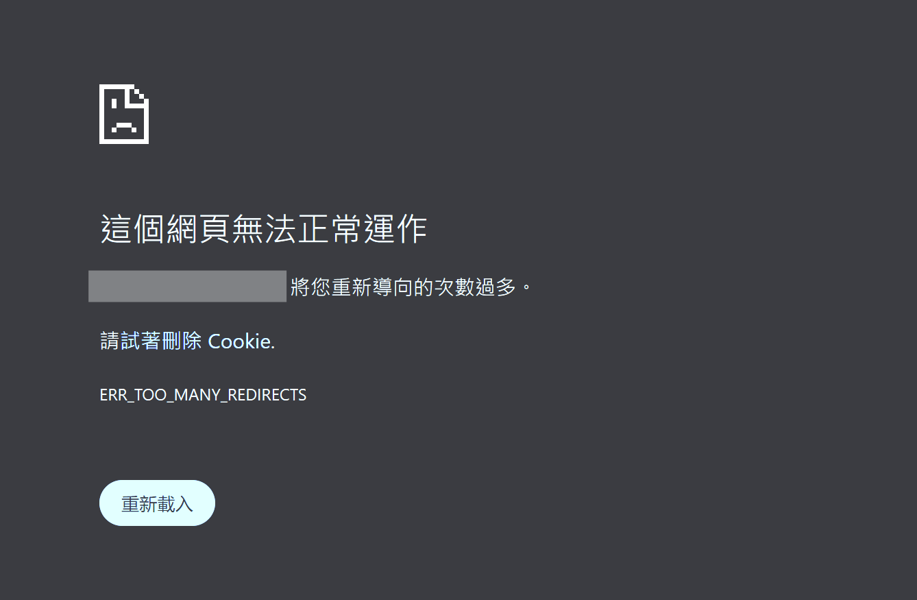 Ghost & NPM 經典爆炸循環